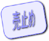 Ls쒬 n 1900~